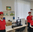 Нажмите для просмотра в полном размере... - Управление образования