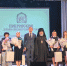 Нажмите для просмотра в полном размере... - Управление образования