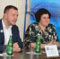 Нажмите для просмотра в полном размере... - Управление образования