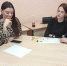 Нажмите для просмотра в полном размере... - Управление образования