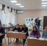 Нажмите для просмотра в полном размере... - Управление образования