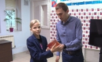 #МОЯМАМАЭТО