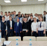 Нажмите для просмотра в полном размере... - Управление образования