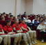 Нажмите для просмотра в полном размере... - Управление образования