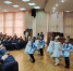 Нажмите для просмотра в полном размере... - Управление образования