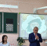 Нажмите для просмотра в полном размере... - Управление образования