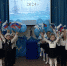 Нажмите для просмотра в полном размере... - Управление образования