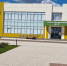 Нажмите для просмотра в полном размере... - Управление образования