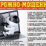 156673846_151224690154016_2051641550117792250_n.jpg - Отдел МВД России по Туапсинскому району
