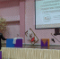 Нажмите для просмотра в полном размере... - Управление образования