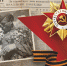 Одна на всех – мы за ценой не постоим! - Администрация г. Туапсе