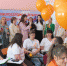 Нажмите для просмотра в полном размере... - Управление образования