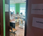 Нажмите для просмотра в полном размере...