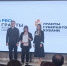 В Туапсе начинается реализация проекта по созданию центра физиотерапии для детей с ограниченными возможностями здоровья - Администрация г. Туапсе