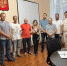 Нажмите для просмотра в полном размере... - Управление образования