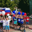Нажмите для просмотра в полном размере... - Управление образования