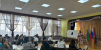 Нажмите для просмотра в полном размере... - Управление образования