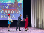 Нажмите для просмотра в полном размере...