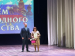 Нажмите для просмотра в полном размере...