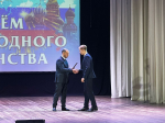 Нажмите для просмотра в полном размере...