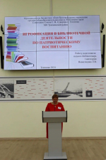 Нажмите для просмотра в полном размере...
