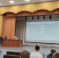Нажмите для просмотра в полном размере... - Управление образования