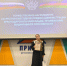 Нажмите для просмотра в полном размере... - Управление образования