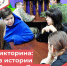 photo_2024-12-21_16-31-44 - Историко-краеведческий музей обороны Туапсе