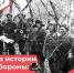 photo_2024-12-24_23-13-27 - Историко-краеведческий музей обороны Туапсе