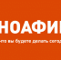 kinoafisha - Культура Туапсинского района