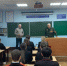 Нажмите для просмотра в полном размере... - Управление образования