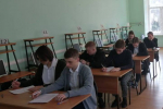 Нажмите для просмотра в полном размере...