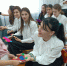 Нажмите для просмотра в полном размере... - Управление образования