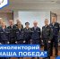 photo_2025-02-05_23-57-50 - Историко-краеведческий музей обороны Туапсе