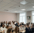 Нажмите для просмотра в полном размере... - Управление образования