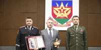 Нажмите для просмотра в полном размере... - Управление образования