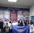 Нажмите для просмотра в полном размере... - Управление образования