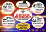 bc51ff73-b521-41a5-9157-23f8487bc358.JPG