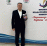 Нажмите для просмотра в полном размере... - Управление образования