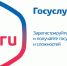i_1.jpeg - Отдел МВД России по Туапсинскому району