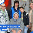 photo_2025-03-13_21-07-27 - Историко-краеведческий музей обороны Туапсе