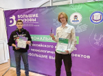 Нажмите для просмотра в полном размере...