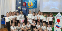 Нажмите для просмотра в полном размере... - Управление образования