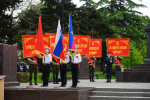 Нажмите для просмотра в полном размере...