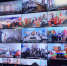 Нажмите для просмотра в полном размере... - Управление образования