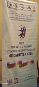Нажмите для просмотра в полном размере...