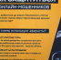 1747907782981.jpg - Отдел МВД России по Туапсинскому району