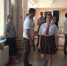 Нажмите для просмотра в полном размере... - Управление образования