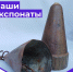 photo_2025-07-11_16-09-55 - Историко-краеведческий музей обороны Туапсе