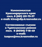 объявление